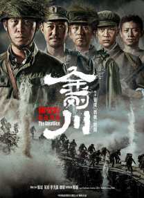 大陆毛片视频